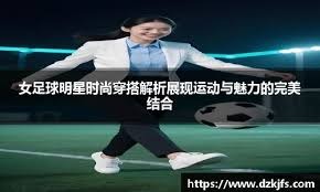 式提现相
