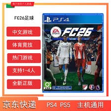 警惕“棋牌竞技”APP的赌博化倾向：如何分辨游戏与非法博彩？（棋牌竞技APP暗藏赌博风险：怎样分辨正规游戏与非法博彩？）