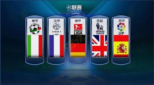 他们正在以