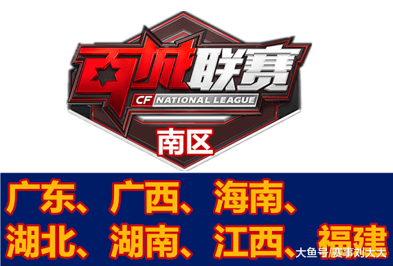 五人合奏比