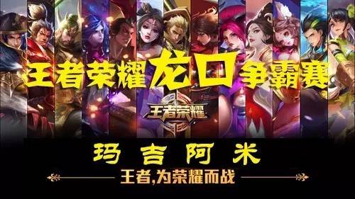而他们的唯 而他们的唯
