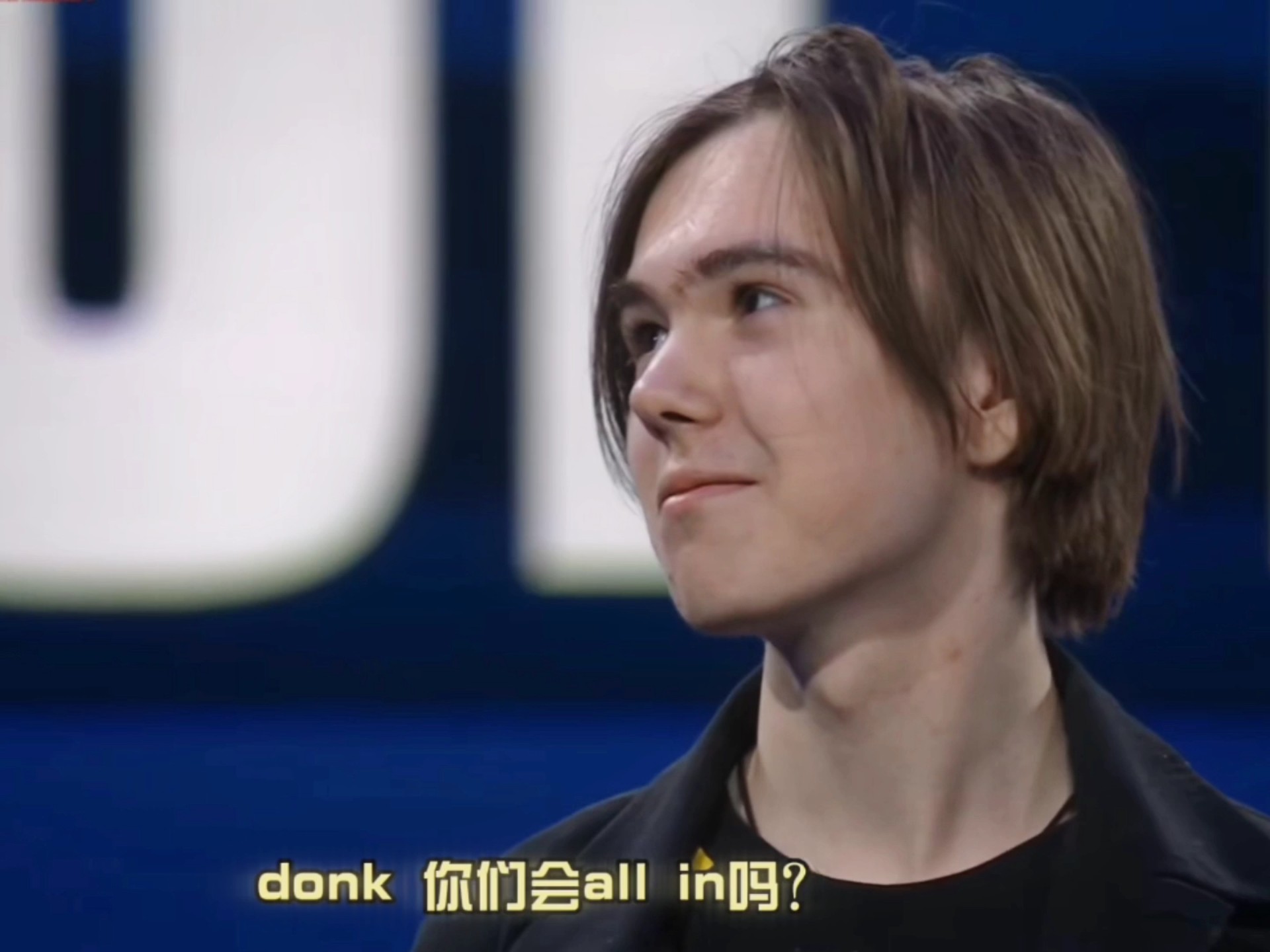 一旦陷入对 一旦陷入对