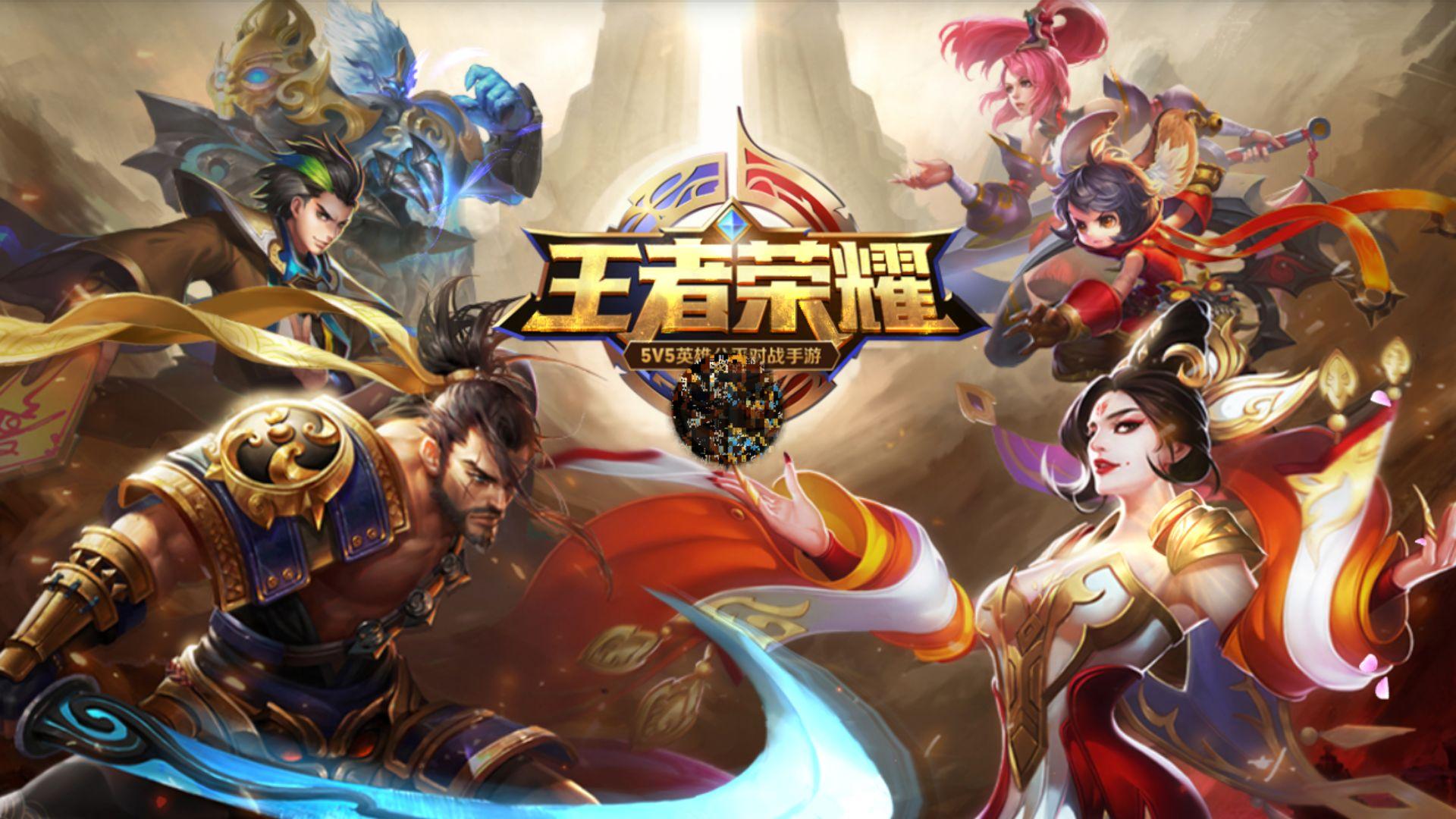 瞬时变线
